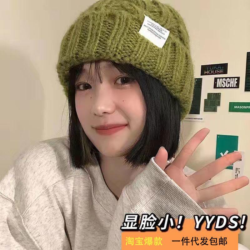 O1CN01xofrTV1wpYdYzNaKt_!!2215