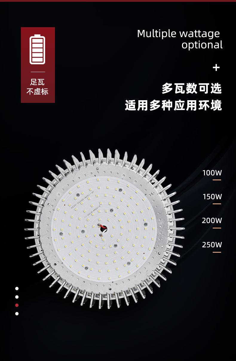 工矿灯_03.jpg
