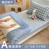 Protetor de Colchão Acolchoado Modelo Novo 2026 Peça Única Cobertura de Cama Protetor de Colchão Lençol de Cama para Quarto de Estudante Individual Lençol de Cama Cobertura Total