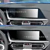 Pegatina Decorativa para Panel de Pantalla de Control Central Negro Piano para Modificación de Interior de Coche Bmw Z4 19-22