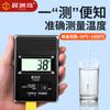 Termômetro Inteligente Ilha Chenzhou Display Digital Industrial Eletrônico Teste de Cabeleireiro Detector Termômetro Digital de Medição Cerâmica