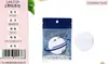 Guangzhou Shangye Herramientas de Belleza, enlace exclusivo para compras flash