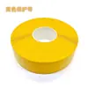 Fita Nano Resistente ao Desgaste Fita de Marcação PVC para Oficina 5S6S Marcação de Área para Empilhadeira Resistente a Pressão Pesada Aviso