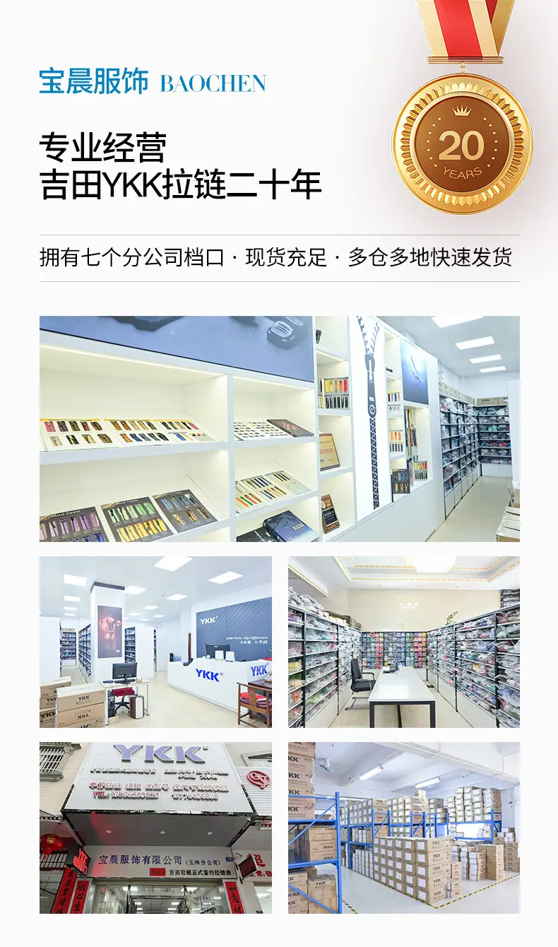 详情页_04