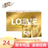 Lenço de Papel Qingfeng Edição Dourada 4 Folhas 7 Folhas 24 Pacotes/Caixa DropshippingB64Hj