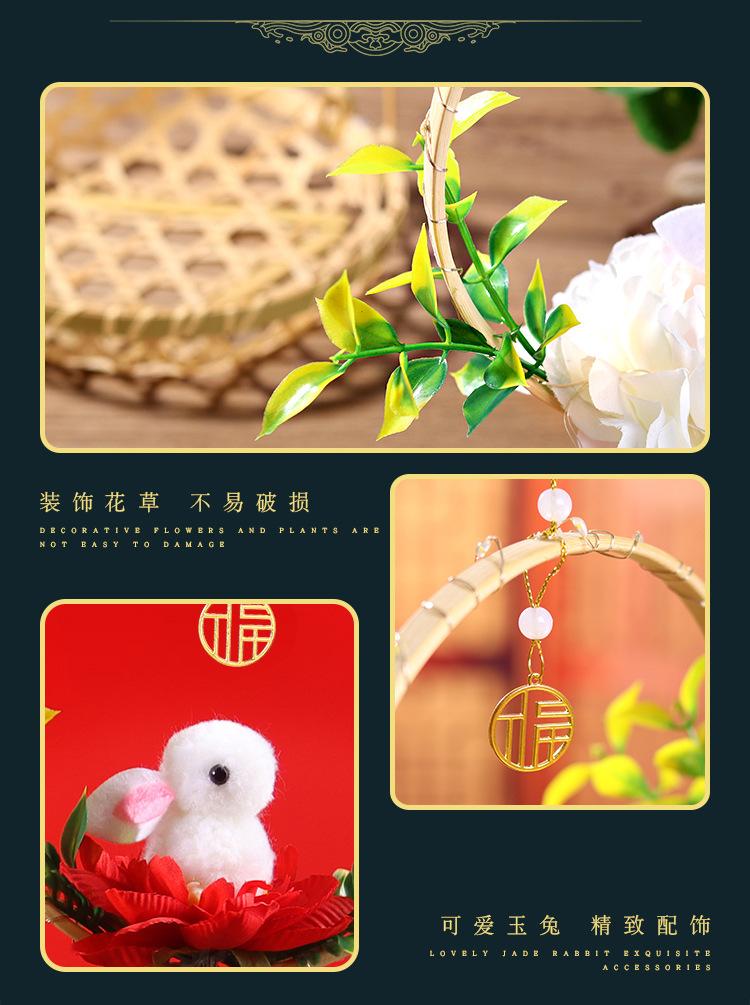 儿童小兔花灯详情_08