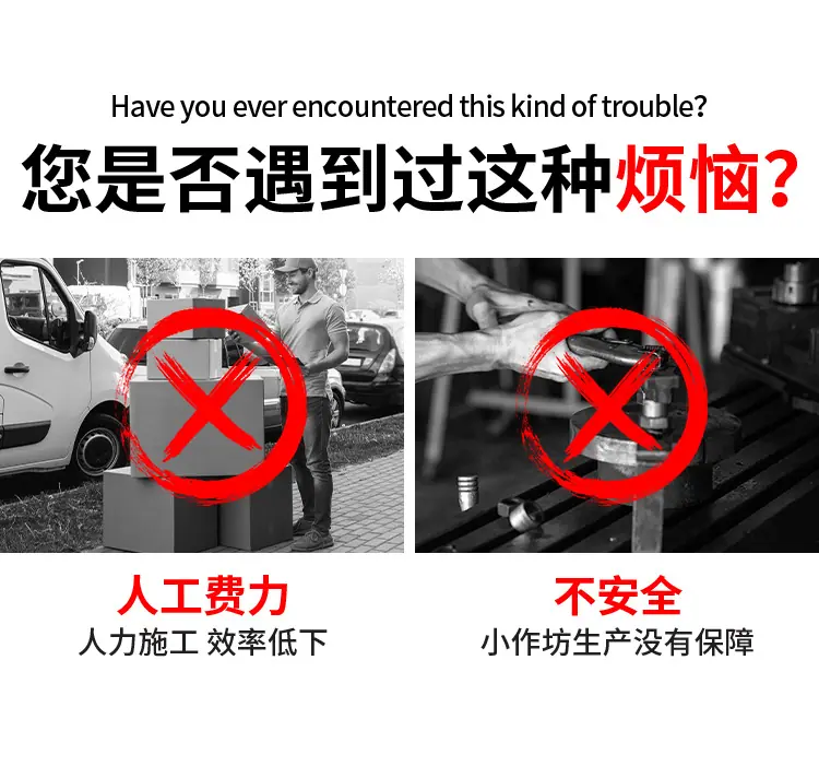 伸缩臂叉装车详情页_06.jpg