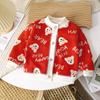 Cárdigan Cálido para Bebé para Niños y Niñas Otoño e Invierno 2024 Nueva Chaqueta de Punto Infantil Combinable Suéter Grueso para Exterior Moderno
