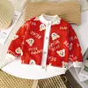 Cárdigan Cálido para Bebés Niños y Niñas Otoño e Invierno 2024 Nueva Chaqueta de Punto Versátil para Niños Suéter Exterior Engrosado Moderno