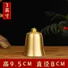 Colgante de Carrillón de Viento de Latón para Jardín Feng Shui, Adorno de Campana de Cobre para el Hogar, Campana de Mano de Templo Budista, Decoración Colgante de Puerta Estilo Chino
