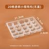 Caja desechable al por mayor para dumplings wonton, caja para bollos al vapor con rejilla, bandeja para embalaje de alimentos, transparente