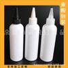 Botella exprimible de boca puntiaguda 200 ml Tapa puntiaguda Botella blanca Acondicionador Botella de recarga para viaje Cebo Botella de plástico 200 ml