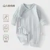 Mameluco para Bebé, Algodón Puro Clase A, Pelele para Todas las Estaciones, Ropa Estilo Monje para Recién Nacidos de 0 a 3 Meses, Ropa para Bebés Recién Nacidos para Primavera y Otoño