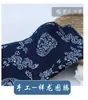 Tecido Artesanal Estampa Calico Azul Estilo Étnico Toalha de Mesa Pano Batik de Algodão Tecido Estampado e Tingido com Porcelana Azul e Branca Tecido para Roupas