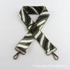 Correa de hombro ancha para bolso, correa de hombro, superventas, combina con todo, estilo étnico, 5 cm, correa para bolso con estampado de cebra, accesorios clásicos para bolsos de mujer de moda