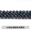 Jingdian Jewelry Piedra Ojo de Tigre Cuentas Sueltas Accesorios para Joyería Pulsera de Cuentas de Piedra Ojo de Tigre Colorida DIY Productos Semi-Terminados