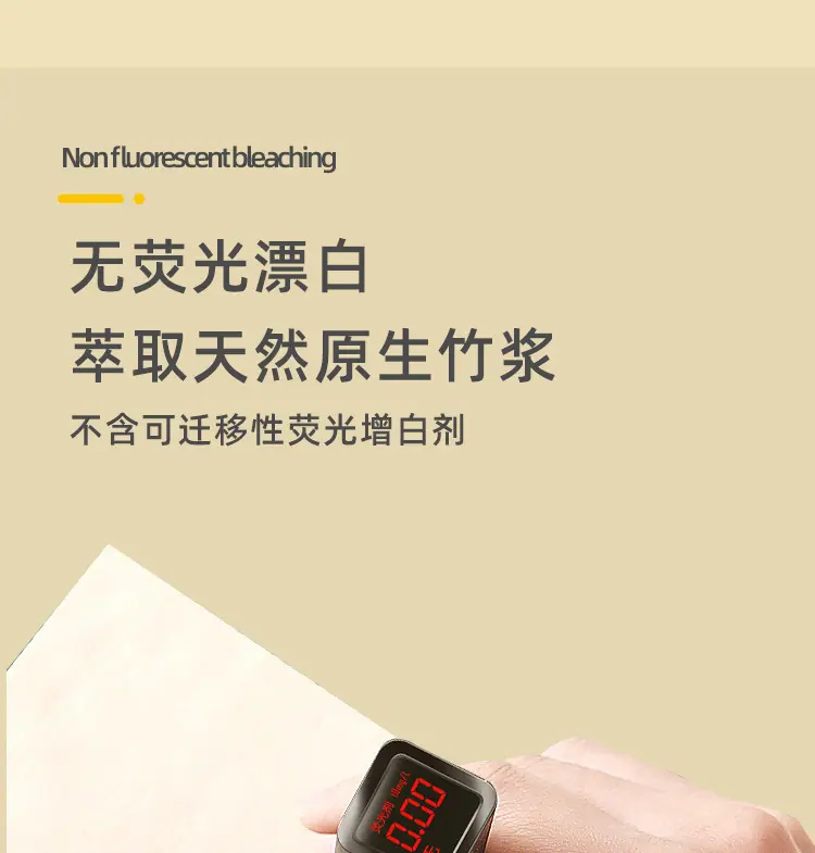 详情_14