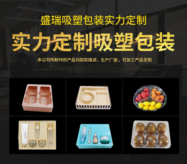 微信图片_20201031154204
