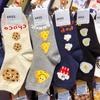Meias femininas primavera e verão novas meias de cano médio desodorantes absorventes de suor meias de batata frita da moda antiderrapantes meias all-match meias Zhuji