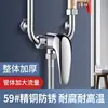 Accesorios Especializados para Válvulas Mezcladoras para Calentadores de Agua Eléctricos, Juego Completo de Válvulas Selectores de Grifo de Agua Caliente y Fría en Forma de U, Válvula Mezcladora Universal