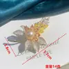 Broche Hoja de Arce para Comercio Transfronterizo, Exquisito y Elegante, Gama Alta, Pin para Traje de Lujo Ligero, Corsage de Perla y Pedrería al por Mayor