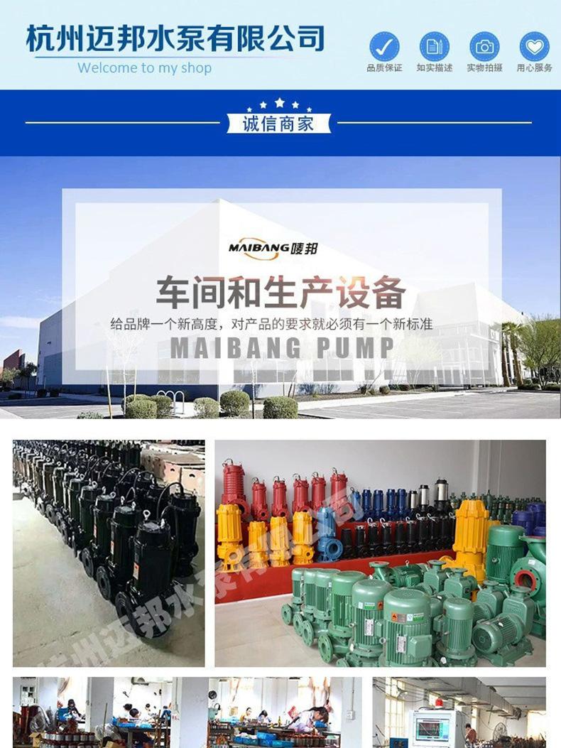 详情页1-790.jpg