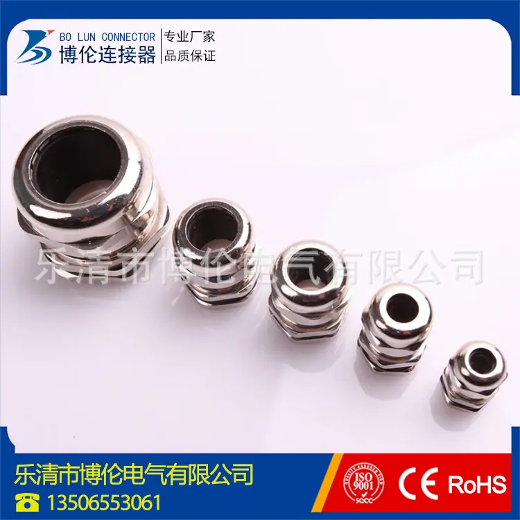 厂家直销-优质M12防水接头-电缆防水接头-M12-63-P