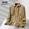 Moda de Trabajo Casual Holgada para Hombre Nueva de Primavera 2024 Talla Grande Manga Larga para Jóvenes Top 89301