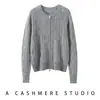 Cárdigan de Cachemir con Doble Cremallera Otoño/Invierno 2026 Nuevo para Mujer Cuello Redondo Tejido de Canalé Capa Base Versátil Holgado Ropa Exterior