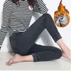 Jeans cropped de mujer azul de cintura media-alta con forro de felpa, pantalones pitillo finos de algodón elástico para primavera-verano 2026