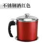 Acero inoxidable 304 Olla para filtro de aceite Cocina Hogar Separador de aceite Taza de almacenamiento de aceite Botella de almacenamiento de aceite Filtro de residuos Artefacto Olla para verter aceite