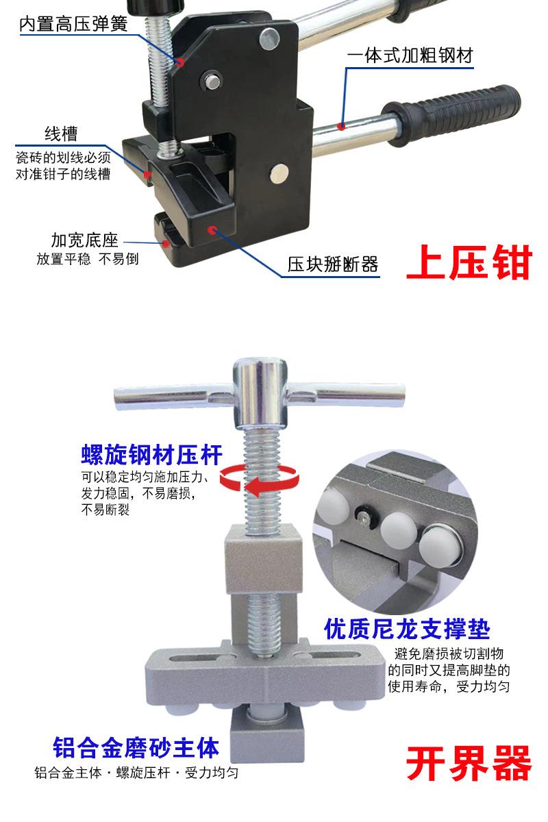详情3.jpg