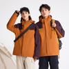 Chaqueta Estándar Nacional para Exteriores con Grado Impermeable Tres en Uno para Hombre 25 Otoño e Invierno Nueva Chaqueta Cortavientos e Impermeable Ropa de Montaña para Mujer