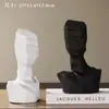 [Oferta Especial] Adornos de Resina para Sala de Estar, Decoraciones Modernas Simples, Estilo Wabi-Sabi, Regalos de Inauguración de Casa de Alta Gama