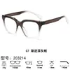 Gafas con filtro de luz azul para mujer, montura retro cuadrada ovalada, lentes transparentes, hace que el rostro se vea más pequeño sin maquillaje, se pueden adaptar con lentes graduados