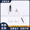 Tubo oval novo para gloss labial de 10ml tubo para gloss labial material de embalagem tubo vazio para sombra líquida corretivo material de embalagem tubo de gloss labial galvanizado