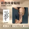 Tatuagem Adesivo Borboleta Peônia Colorida Estilo Europeu Americano para Meninas Esboço Sexy Braço Braço Inteiro Coxa Perna Inteira Lado da Cintura