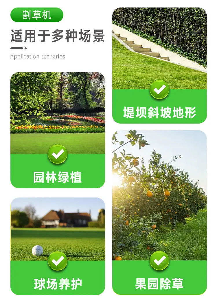 1000GPS详情页_07.jpg