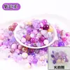 Cuentas de vidrio de 10g, cuentas sueltas, surtido mixto, se venden por libra, accesorios para ensartar DIY, cuentas de barril, cuentas redondas, cuentas pequeñas, cuentas de cristal de imitación