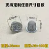 Colador de Malla de Acero Inoxidable con Forma de Tazón-Tapa Tipo Colador de Agua y Aceite Borde Sin Costuras Malla Metálica Ultra Fina en Stock Lujo Ligero