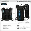 AZELA Bolsa para Uso Externo Mochila Esportiva para Corrida Colete Cross-Country Bolsa de Hidratação Mochila para Maratona Ciclismo