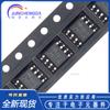 AO4812 serigrafia AO4812 SOP-8 30V6A transistor de efeito de campo N-channel MOSFET Novo em estoque