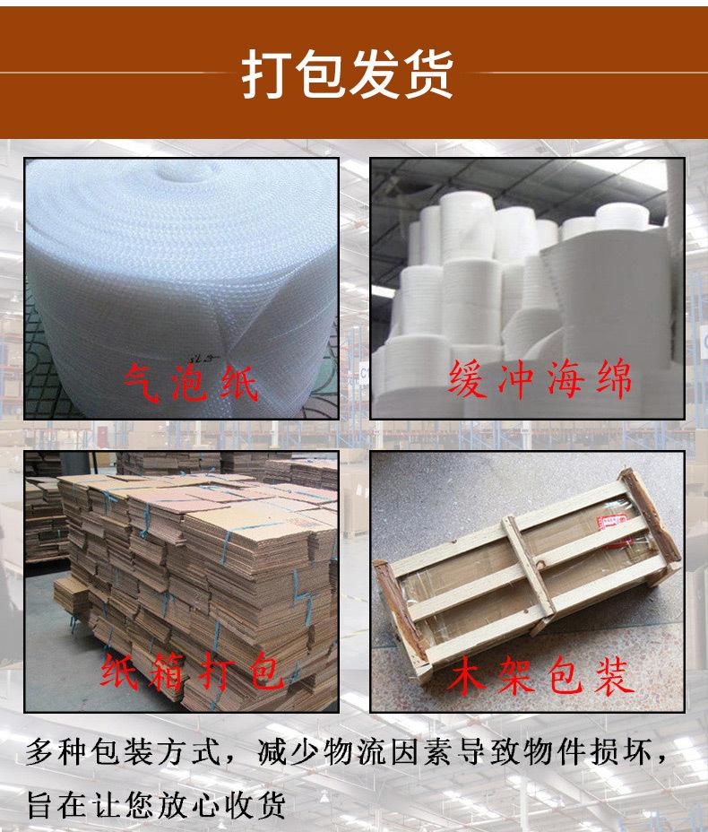 定制纸巾盒详情_19