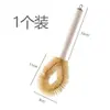 Cepillo para Ollas de Cerdas con Mango de Madera, Cepillo de Cerdas de Cerdo, Cepillo de Limpieza Colgable, Cepillo de Limpieza para el Hogar, Cepillo para Quitar Manchas, Cepillo para Lavar Ollas de Cocina