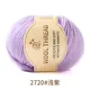 Hilo de lana tejido a mano, 4 hebras de hilo de lana multicolor, para adultos, gorro, bufanda, abrigo, tejido a ganchillo, hilo de grosor medio, lote