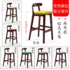 Silla de Barra de Madera Maciza para Hogar con Respaldo Taburete Alto Estilo Escandinavo Silla de Recepción para Tienda de Té con Leche Silla de Barra Moderna Moda R