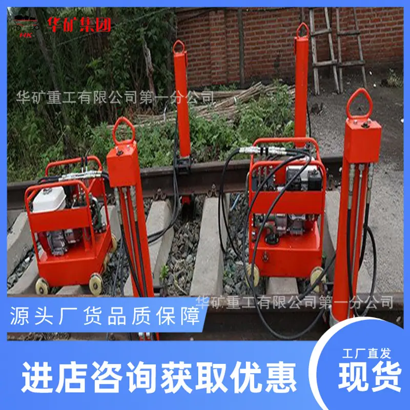 1_wps图片-------.jpg