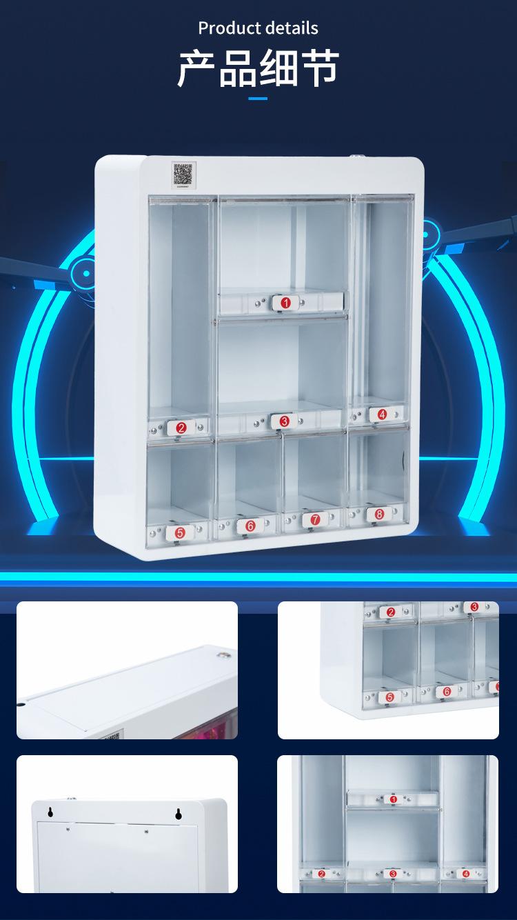 WX-R11详情新-拷贝-12_08