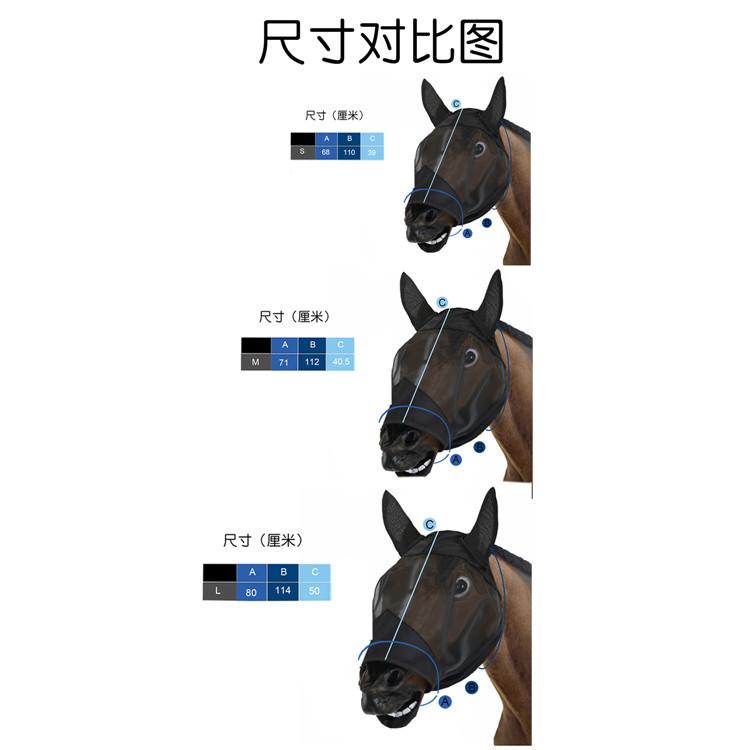 尺寸对比图中文.jpg