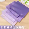 Nueva Cubierta de Cuaderno de Hojas Sueltas Estilo Push-Pull, Simple y Cómoda de Sostener, Cuaderno de Hojas Sueltas A5, Cuaderno B5 de 8 Agujeros Engrosado y Desmontable
